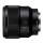 Sony FE 85mm f/1.8 - 1195733 - zdjęcie 3